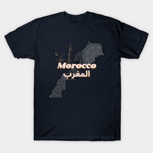 Morocco and Chill T-Shirt